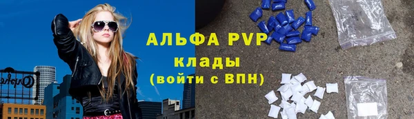 мескалин Майский