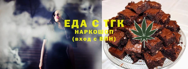 мескалин Майский