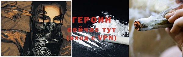 мескалин Майский