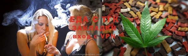 apvp Магадан