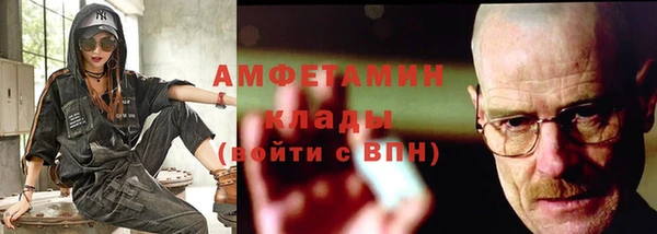 apvp Магадан