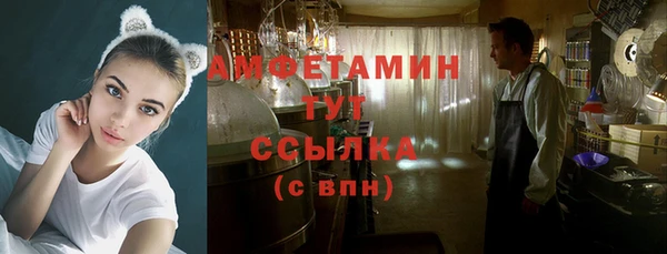 apvp Магадан