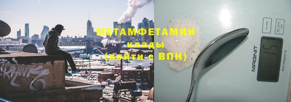 мескалин Майский