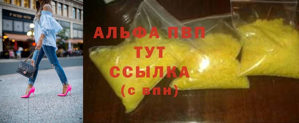 мескалин Майский
