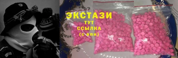 мескалин Майский