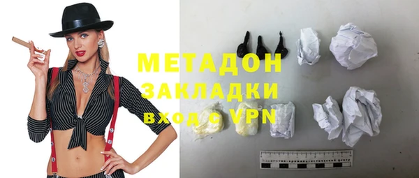 apvp Магадан