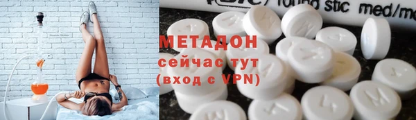 apvp Магадан