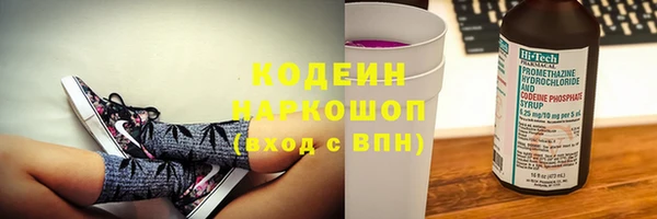 apvp Магадан