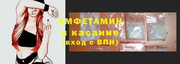 apvp Магадан