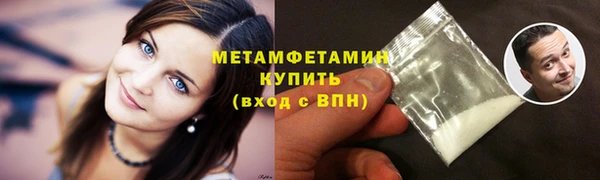 apvp Магадан