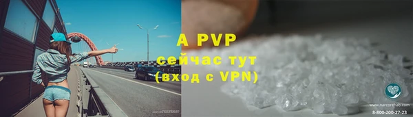 мескалин Майский