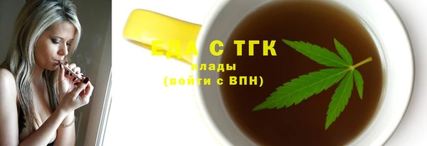 apvp Магадан