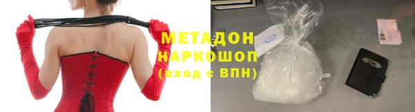 мескалин Майский