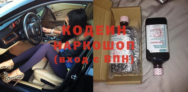 мескалин Майский