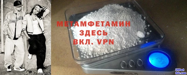 apvp Магадан