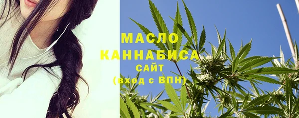 apvp Магадан