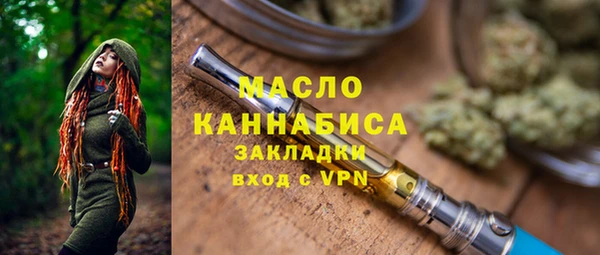 мескалин Майский