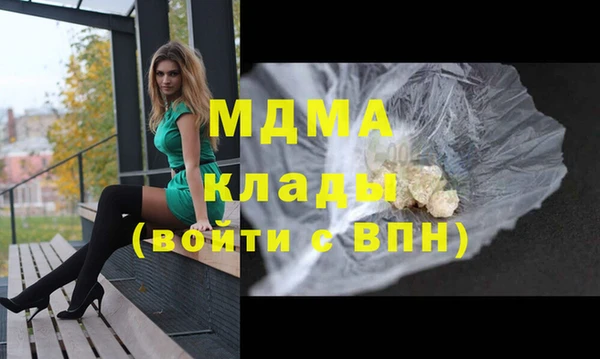 apvp Магадан